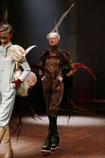 Look 8
